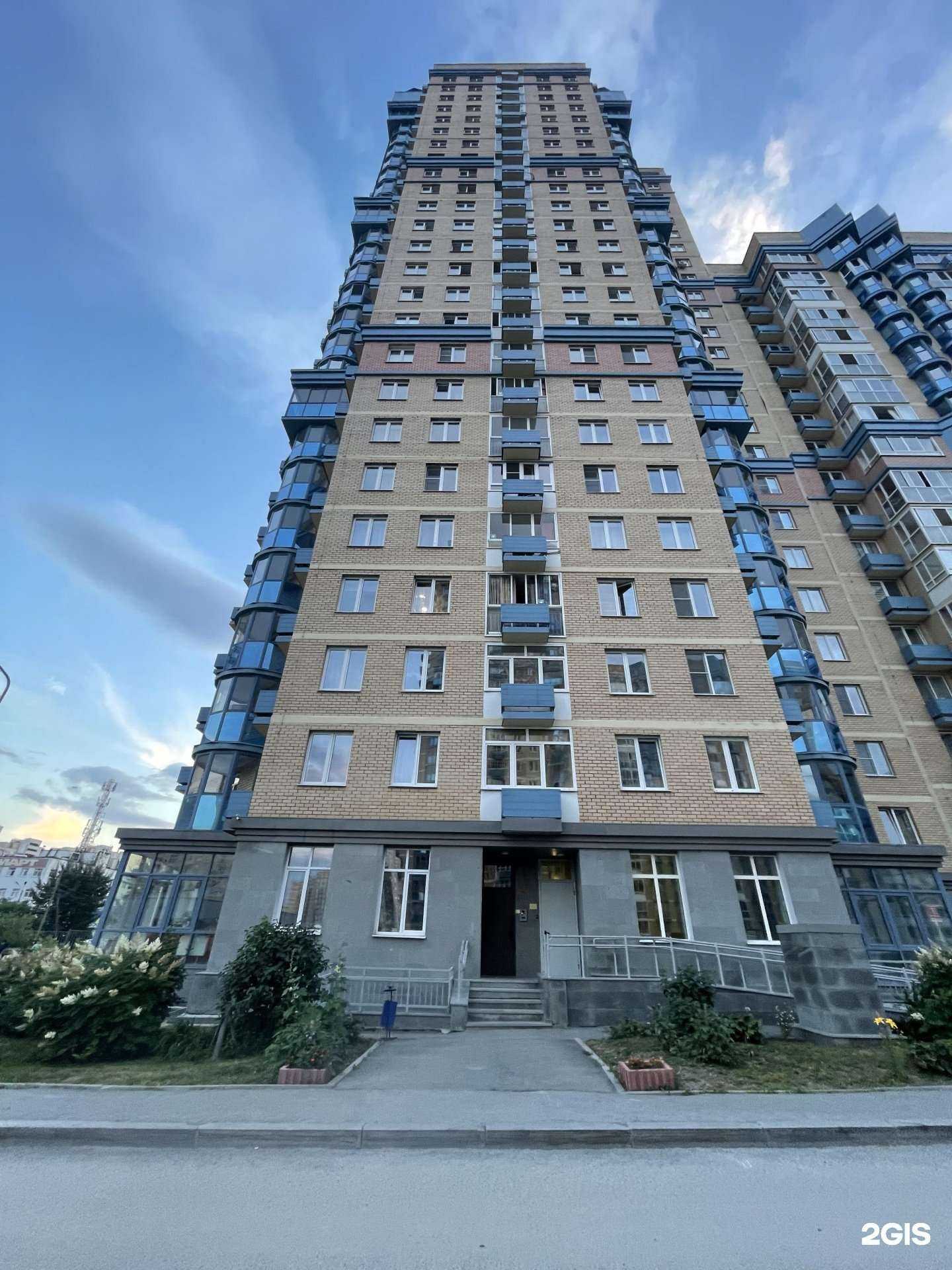 Отзывы на компанию А план в Екатеринбурге c фото - фотография 2 из 2