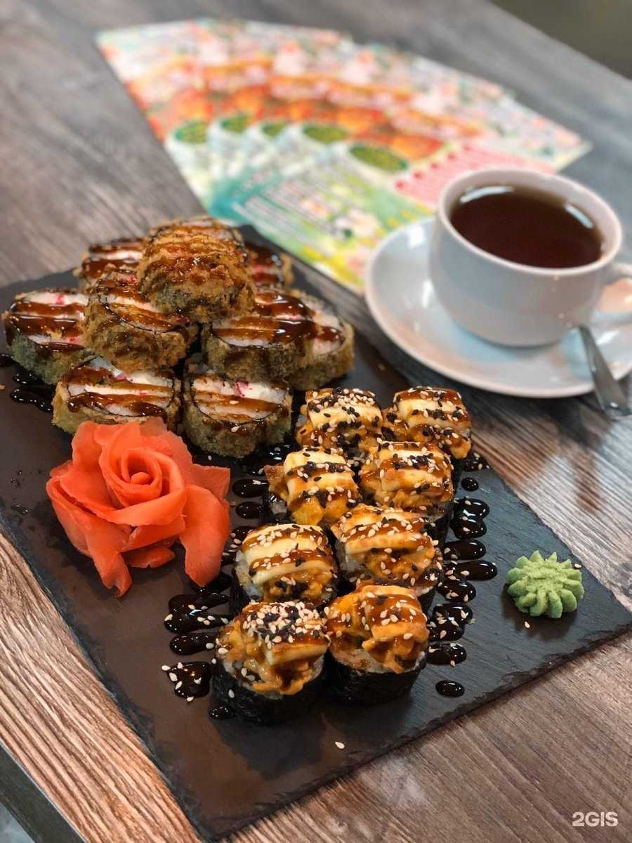 Отзывы на компанию Такара в г. Саратов c фото