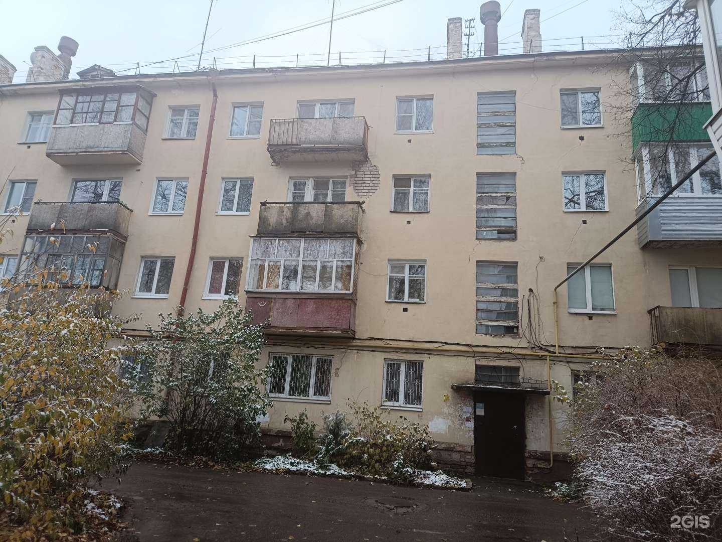 Отзывы на компанию Вита в Йошкар-Оле c фото - фотография 2 из 2