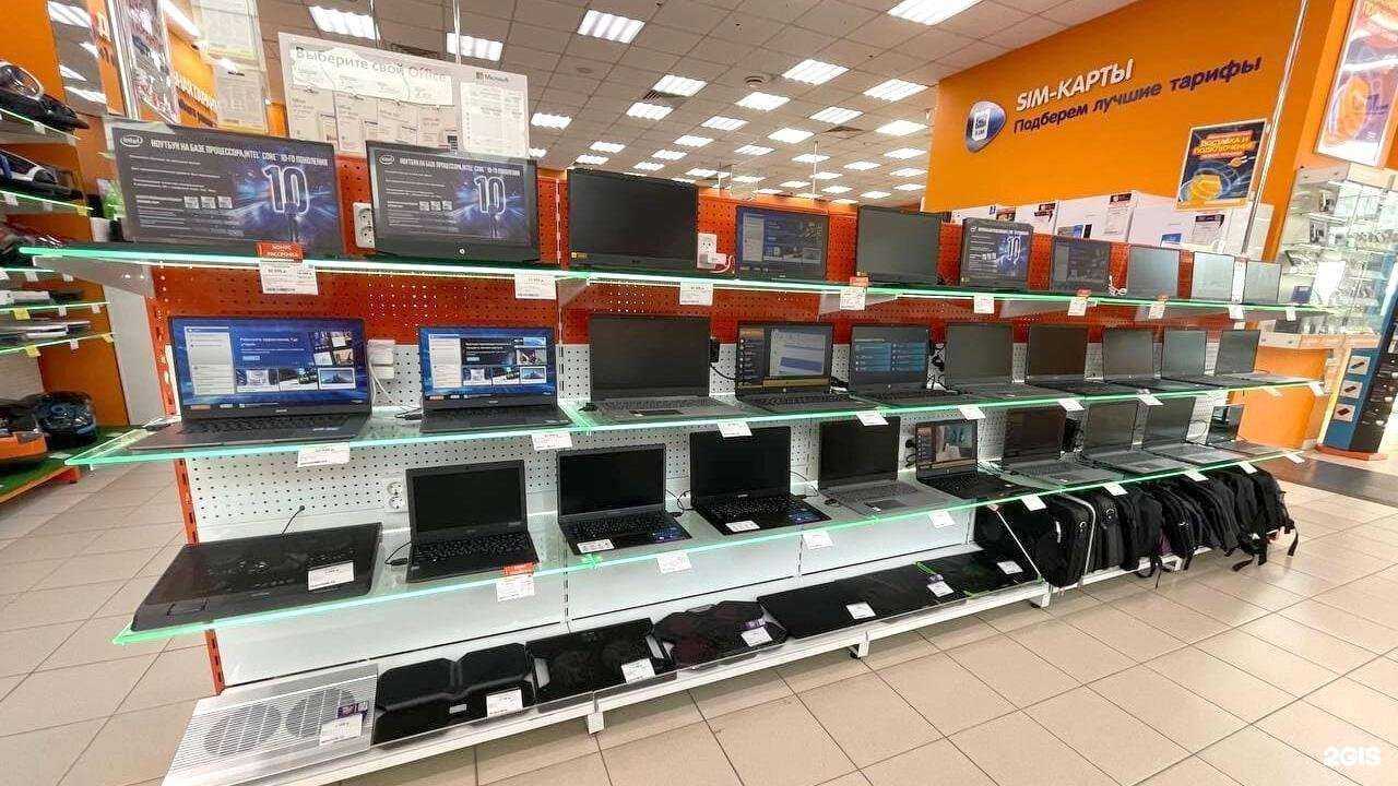 Отзывы на компанию DNS в Кургане c фото