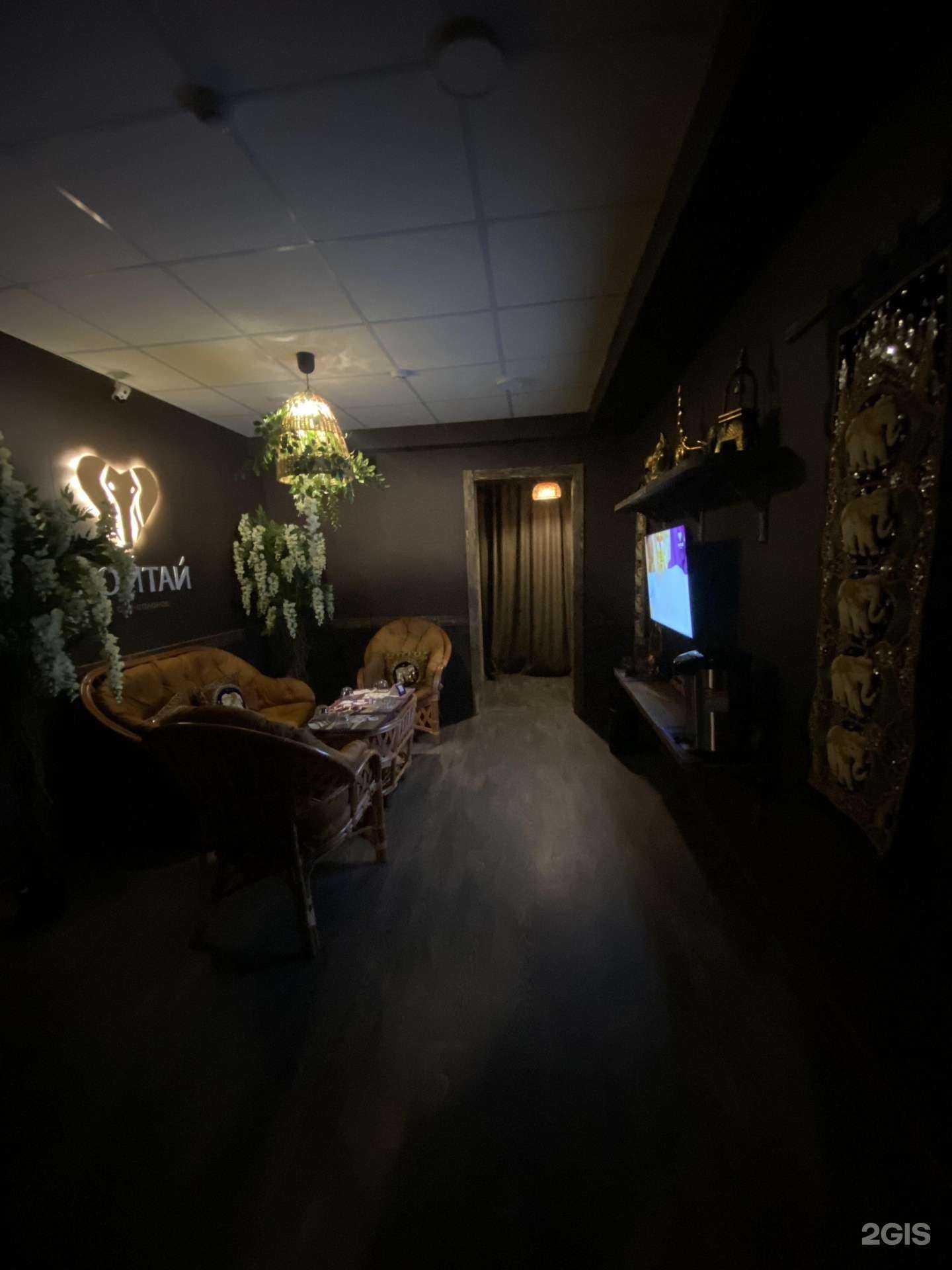 Отзывы на компанию Твойтай в Красноярске c фото