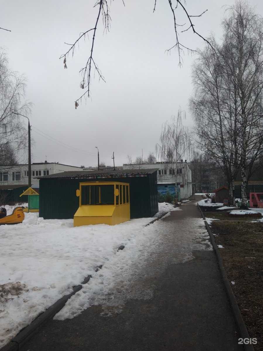 Отзывы на компанию Детский сад №197 комбинированного вида в Иванове c фото