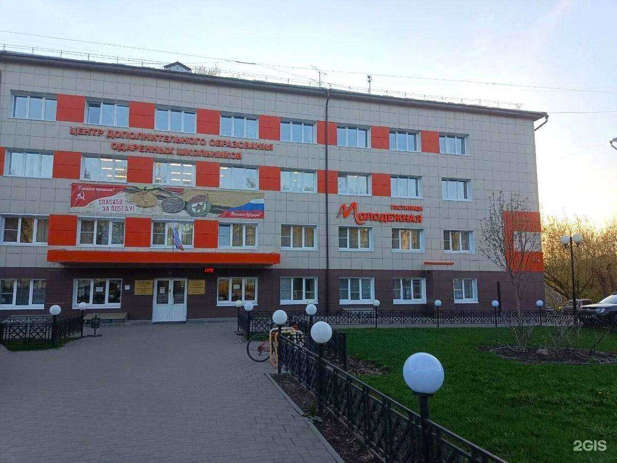 Отзывы на компанию Молодежная в Кирове c фото - фотография 2 из 2