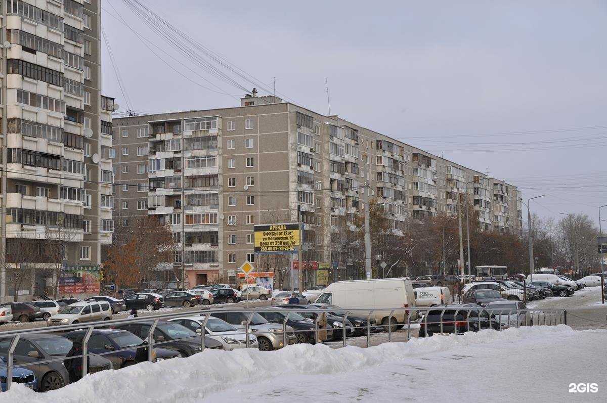 Отзывы на компанию Розапарк в Екатеринбурге c фото - фотография 2 из 2