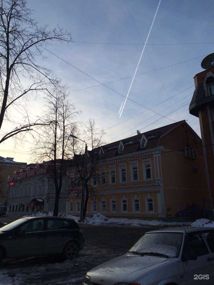 Отзывы на компанию Консул в Перми c фото - фотография 2 из 2