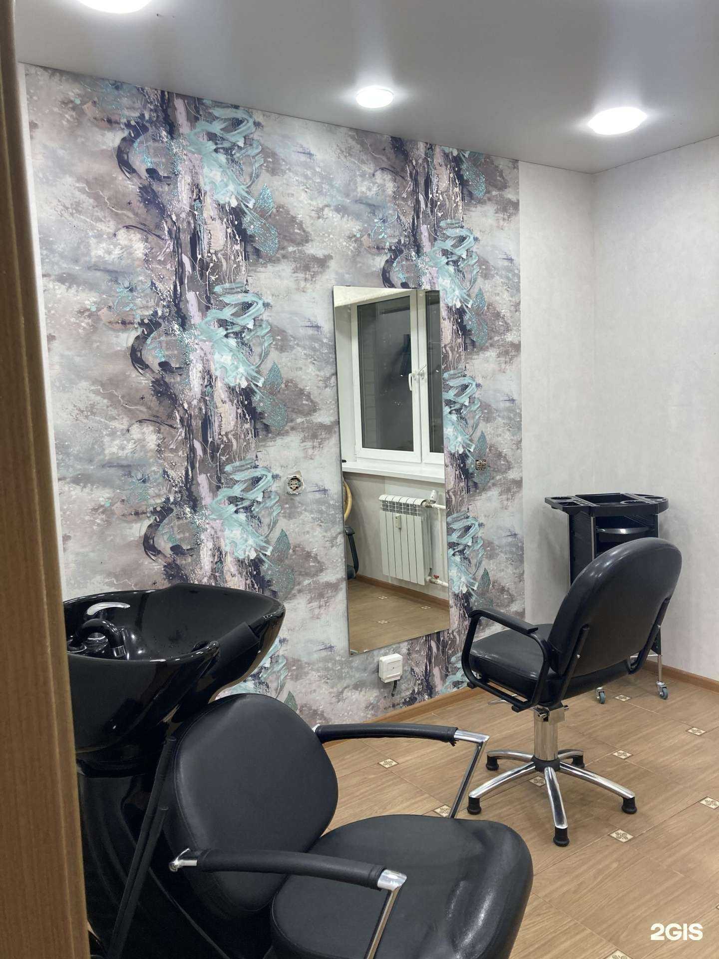 Отзывы на компанию Ваш мастер в Тюмени c фото