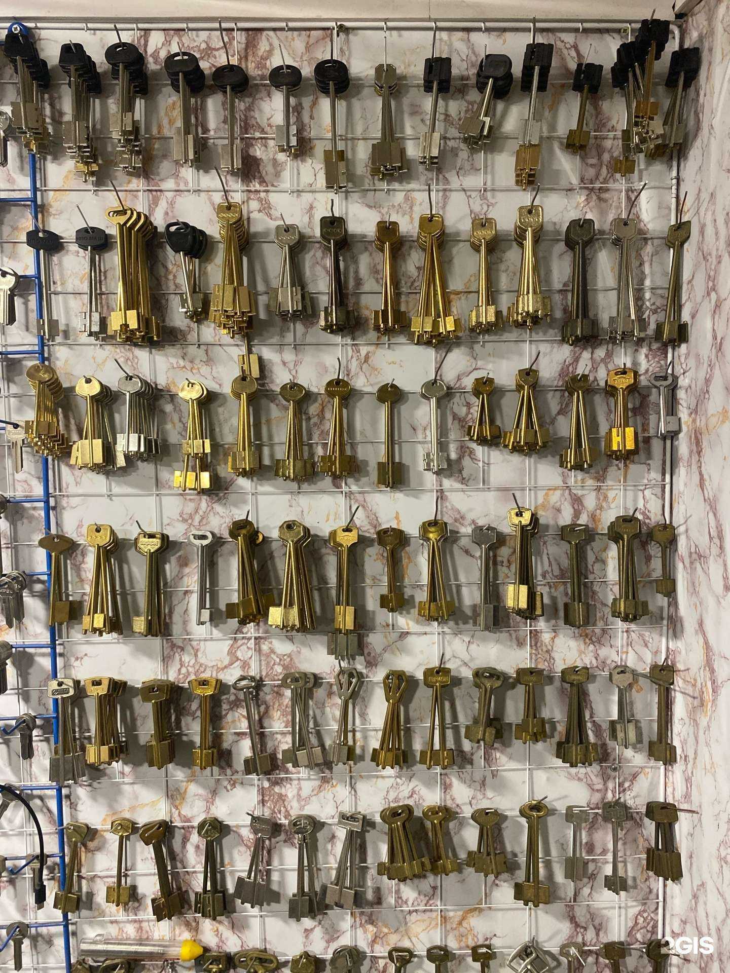 Отзывы на компанию Мастерская по ремонту обуви и изготовлению ключей в Новосибирске c фото