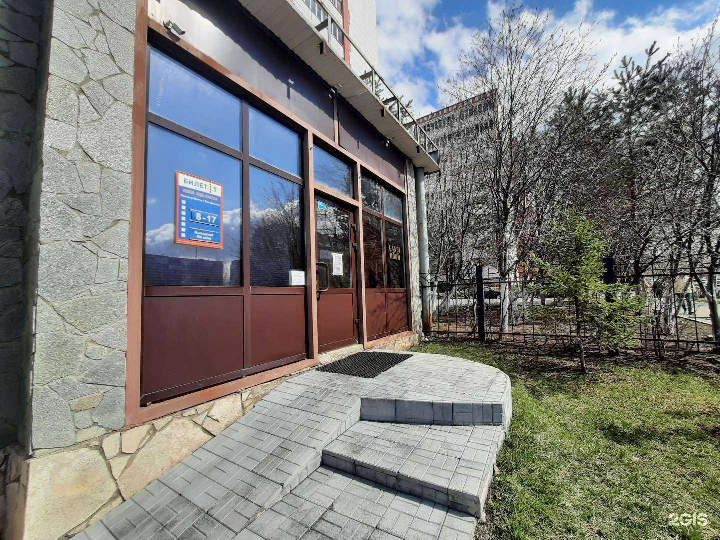 Отзывы на компанию Gandi room в Казани c фото