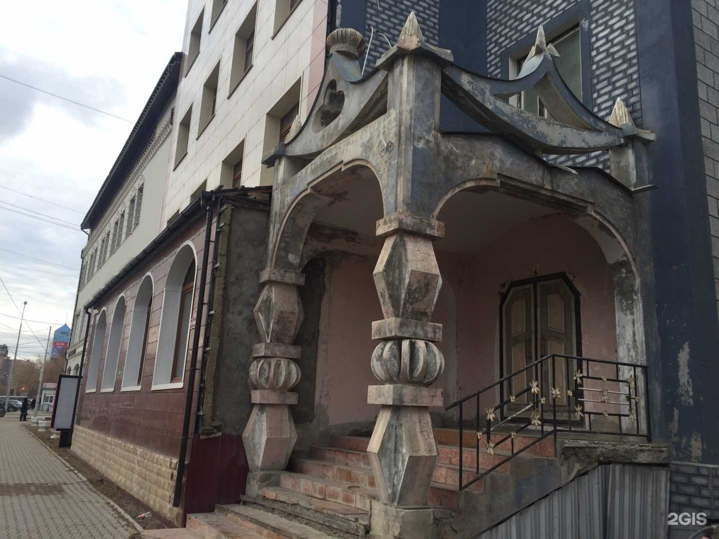 Отзывы на компанию Лёд/Дым в Якутске c фото - фотография 2 из 2