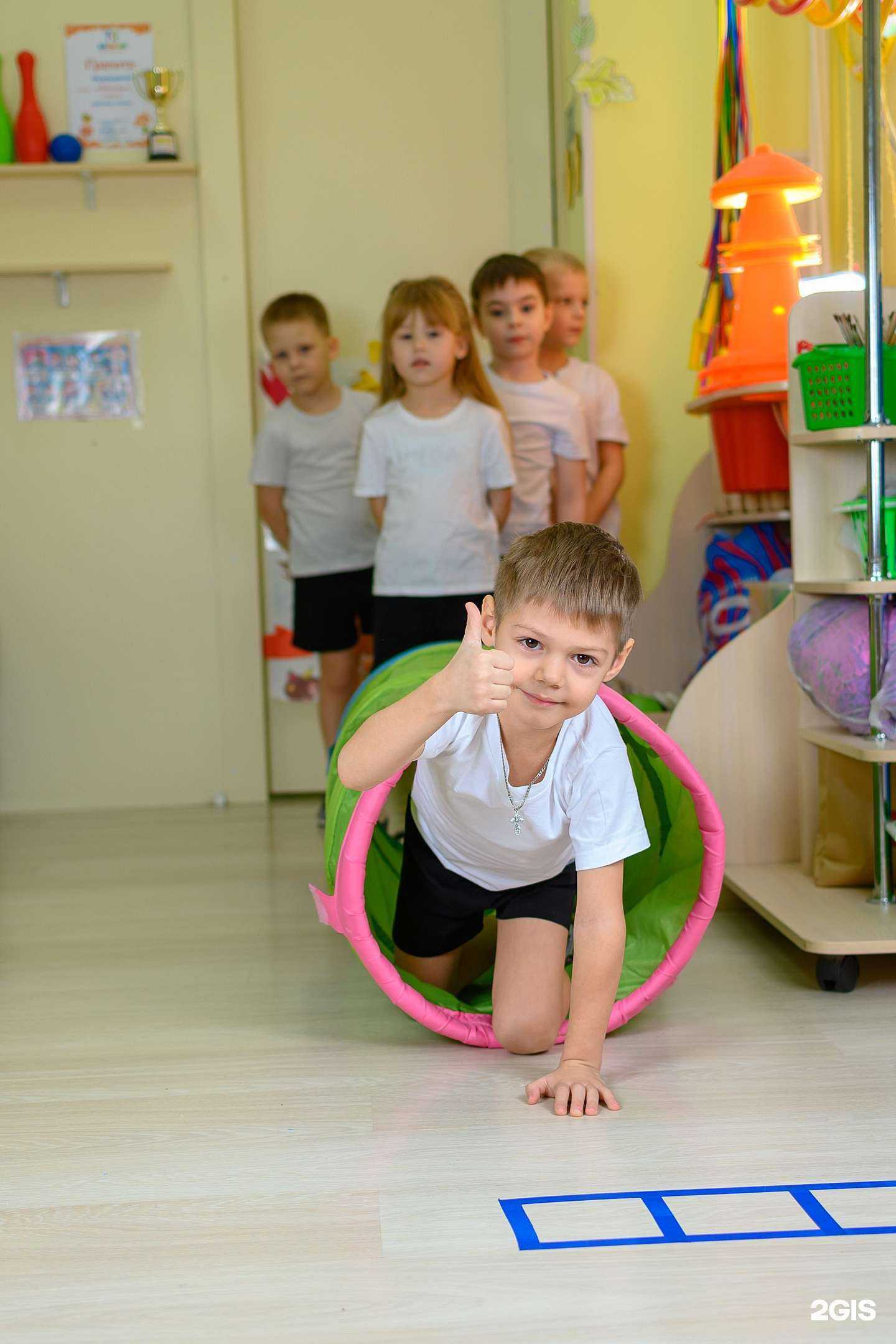 Отзывы на компанию Бибигон в г. Красноярск c фото