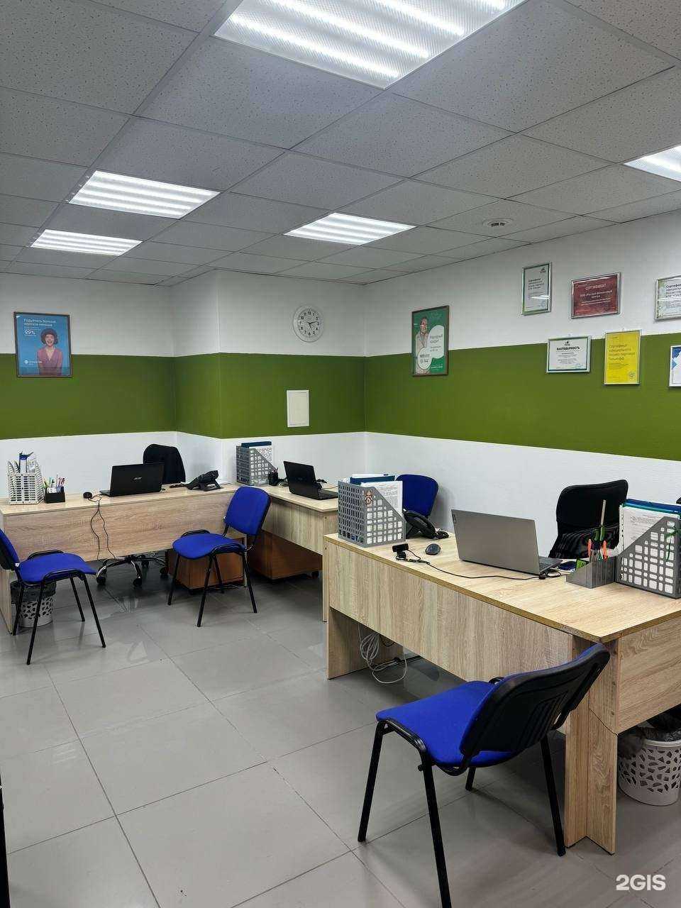 Отзывы на компанию Кредит Просто в Челябинске c фото