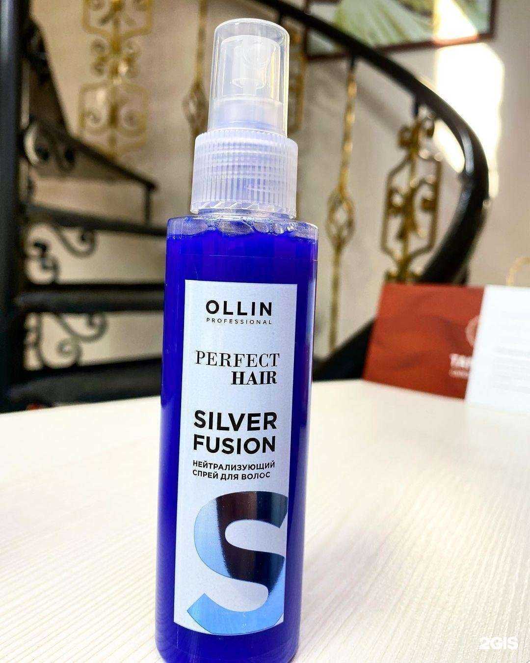 Отзывы на компанию Тамара в Новокузнецке c фото