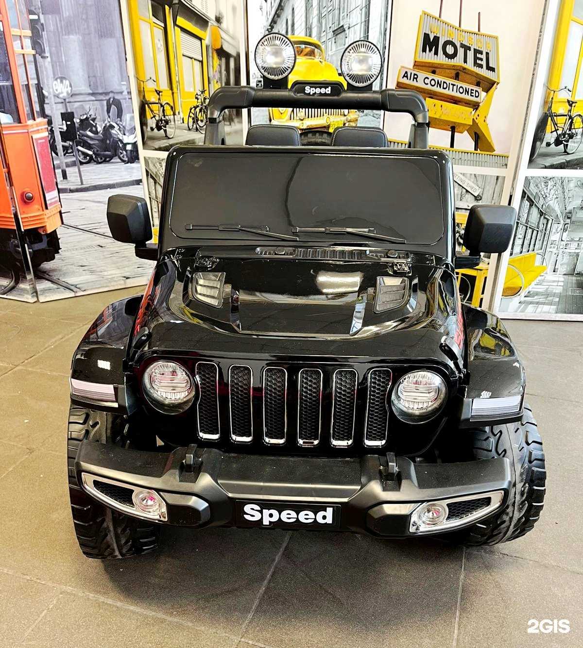 Отзывы на компанию Baby Rider в г. Уфа c фото