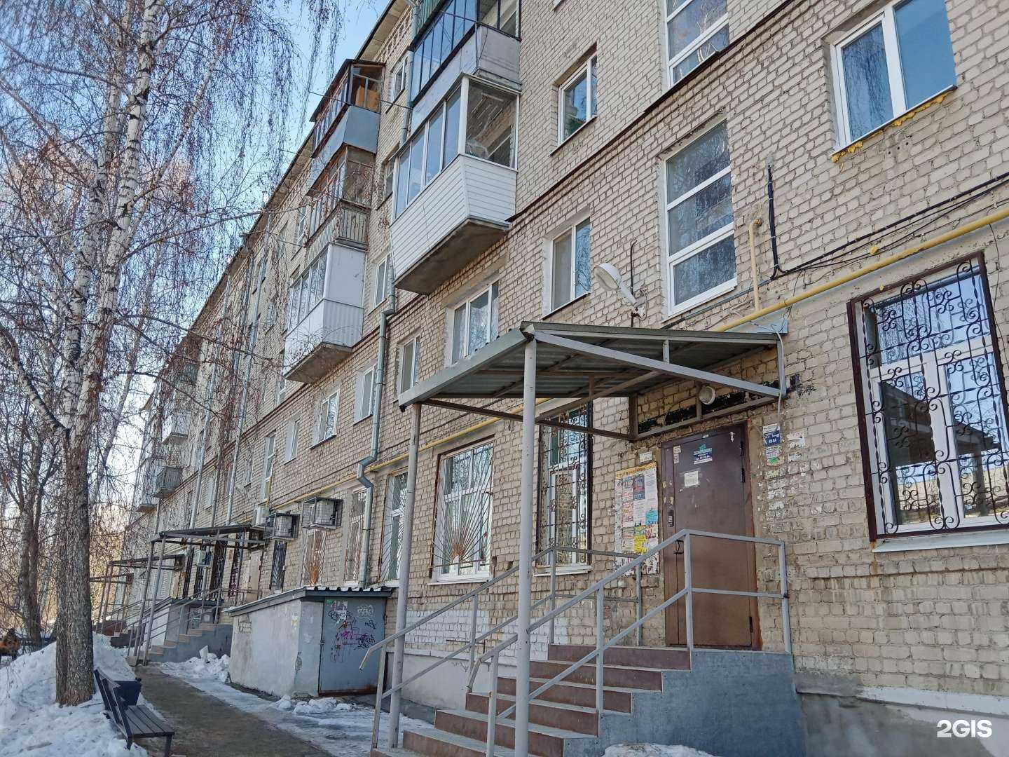 Отзывы на компанию Каменская аптека в Каменске-Уральском c фото - фотография 2 из 2