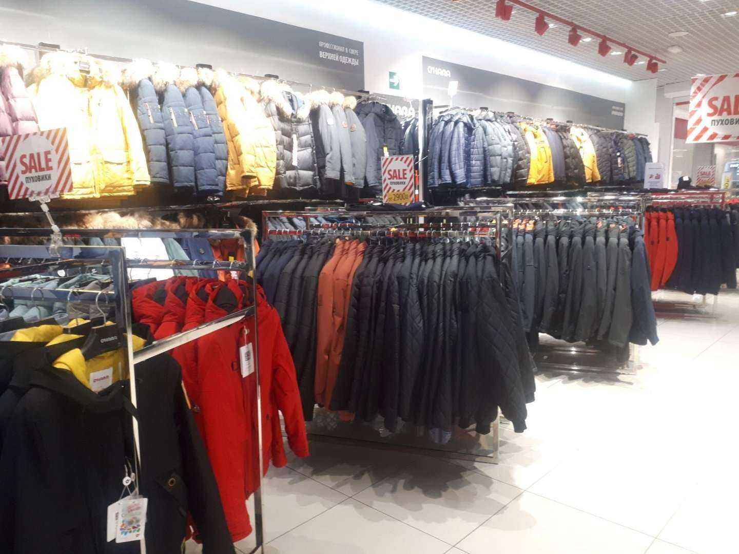 Отзывы на компанию O`hara в Иркутске c фото