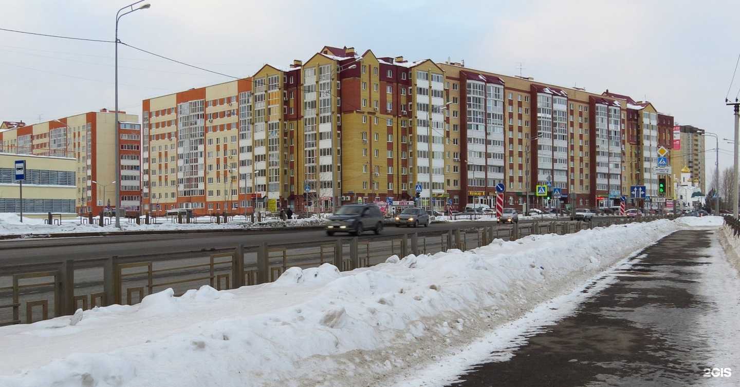 Отзывы на компанию Mfitness в Тюмени c фото - фотография 2 из 2