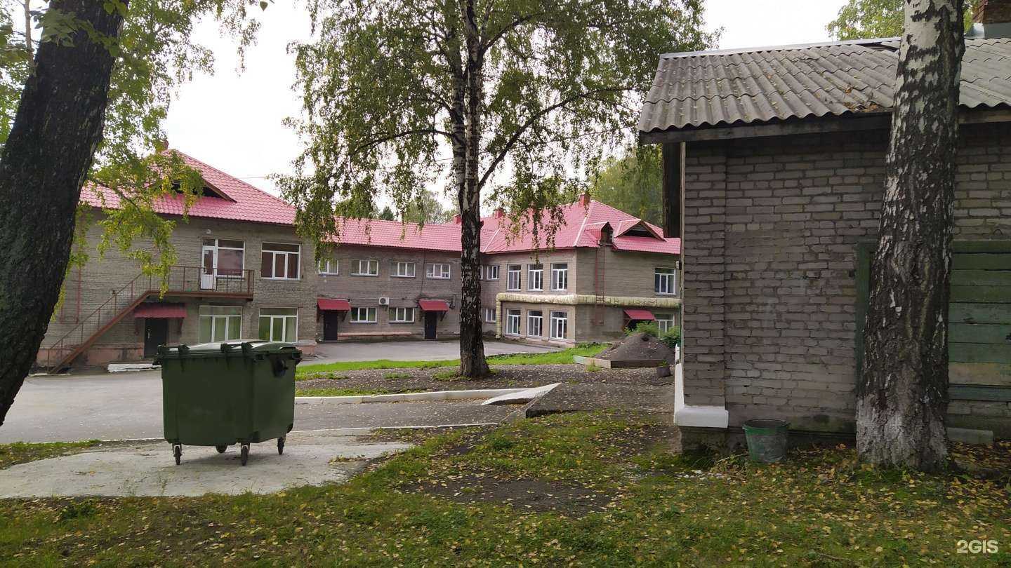 Отзывы на компанию Детский сад №493 в Новосибирске c фото