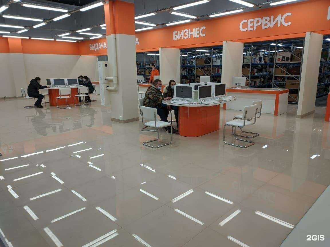 Отзывы на компанию DNS Технопоинт  в Казани c фото