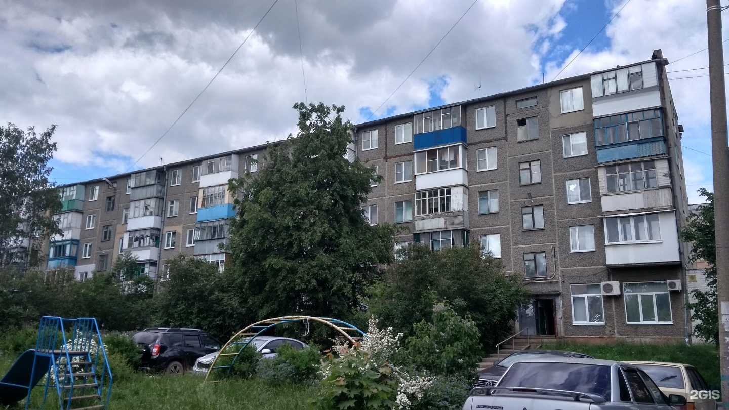 Отзывы на компанию Макстер в Орле c фото - фотография 2 из 2