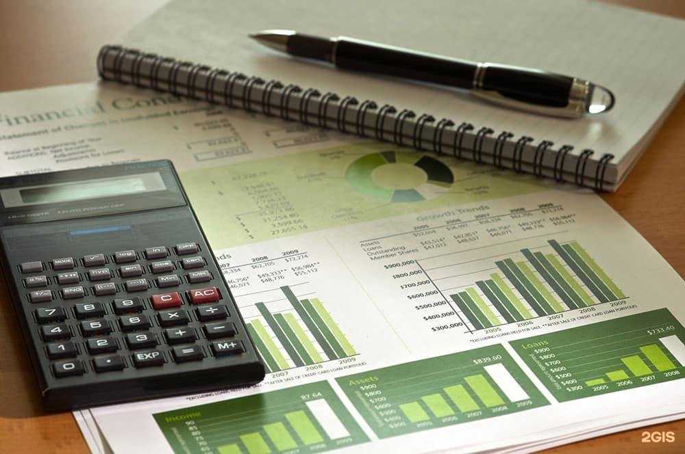 Отзывы на компанию КриптоОфис в Ростове-на-Дону c фото