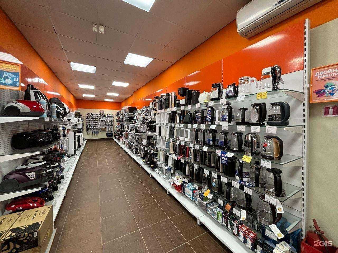 Отзывы на компанию DNS в Челябинске c фото