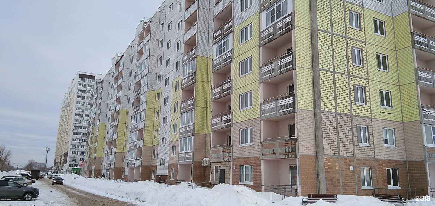 Отзывы на компанию АптекаПлюс в Тольятти c фото - фотография 2 из 2