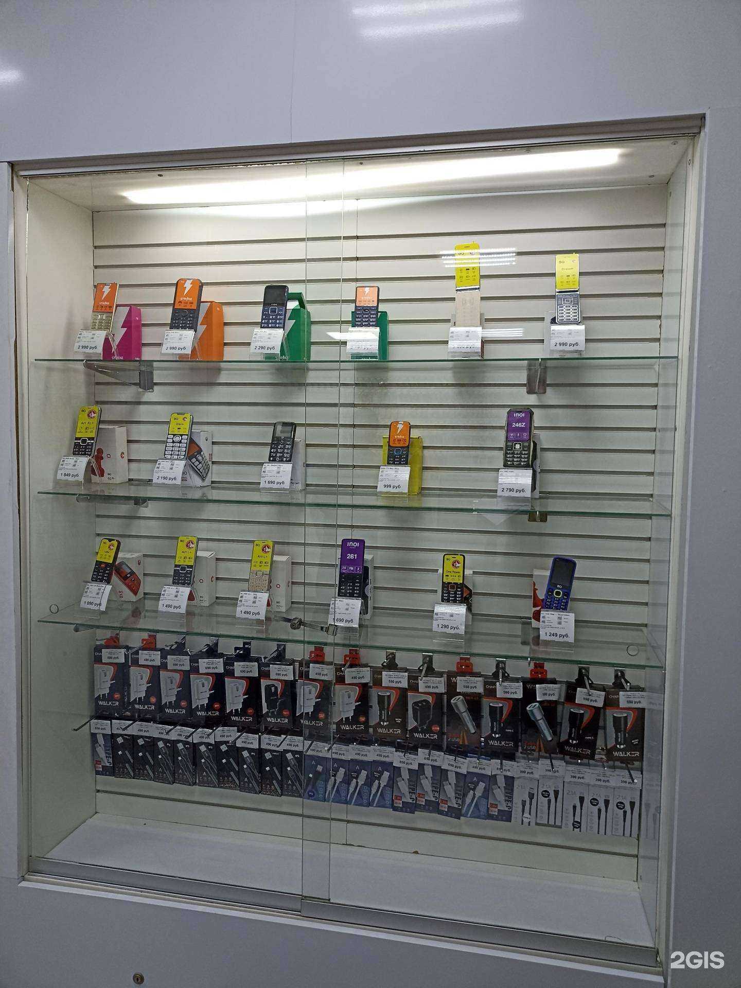 Отзывы на компанию Yota в Пятигорске c фото