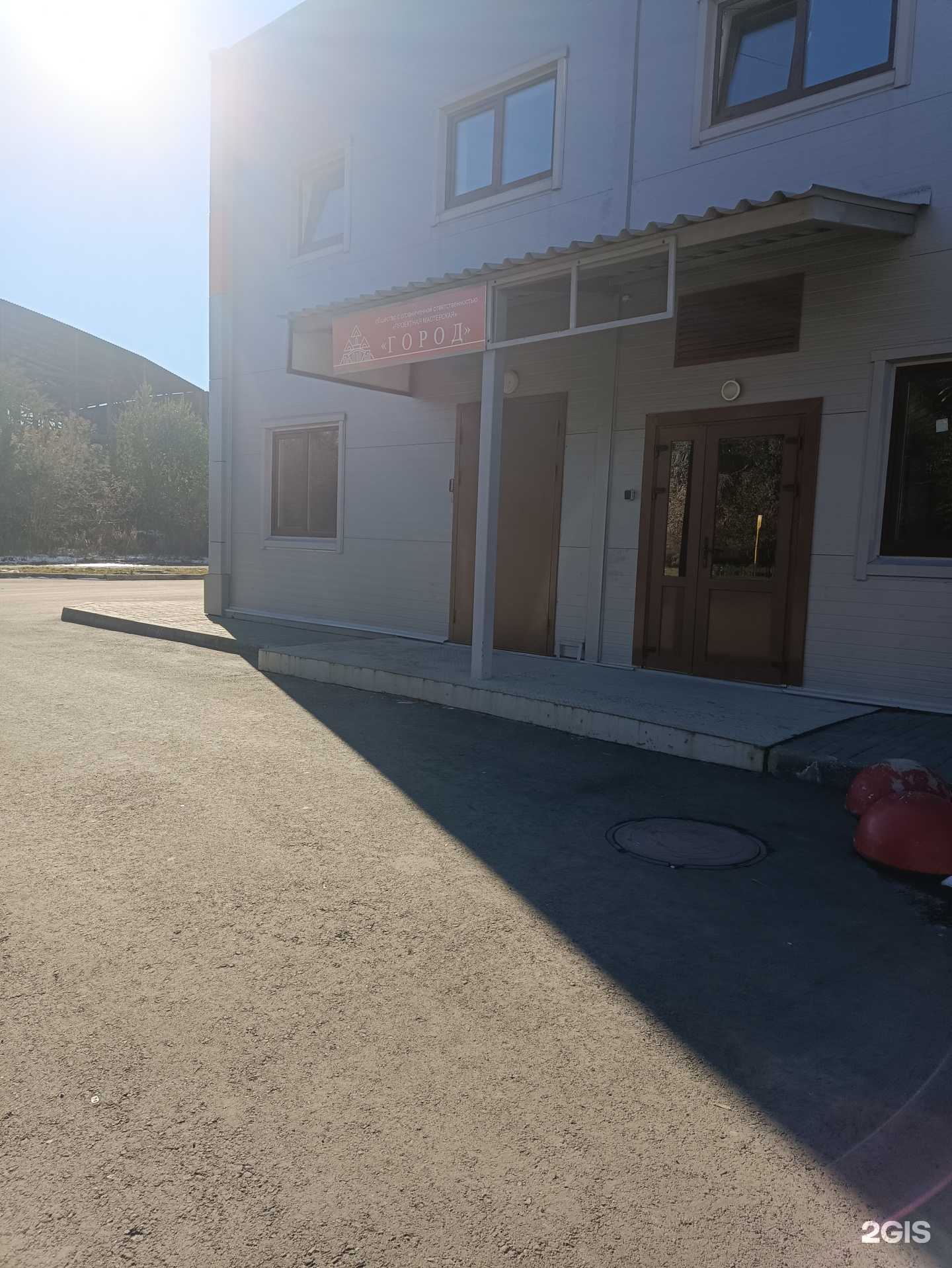 Отзывы на компанию Проектная мастерская город в г. Копейск c фото