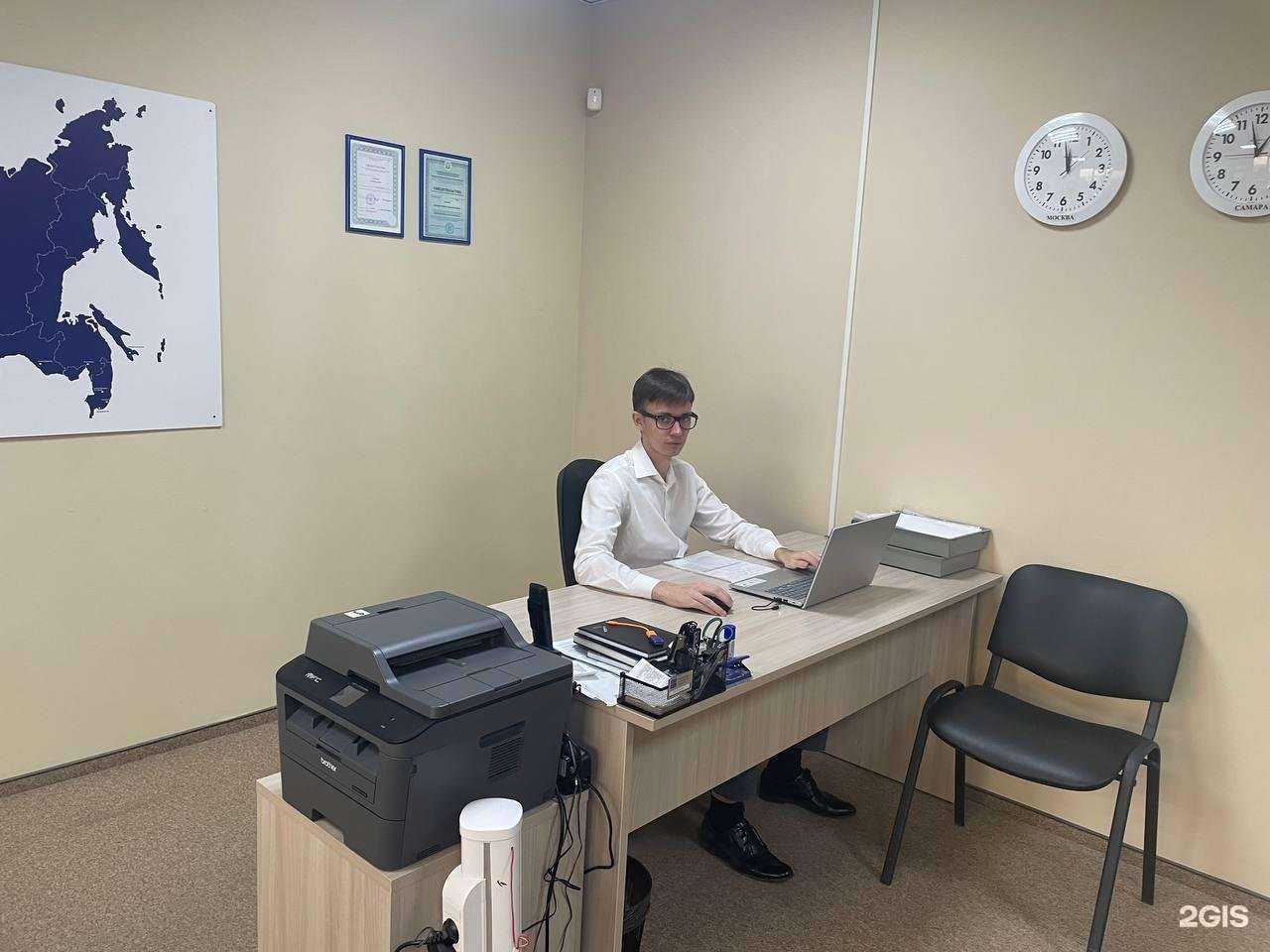 Отзывы на компанию Заря в г. Старый Оскол c фото