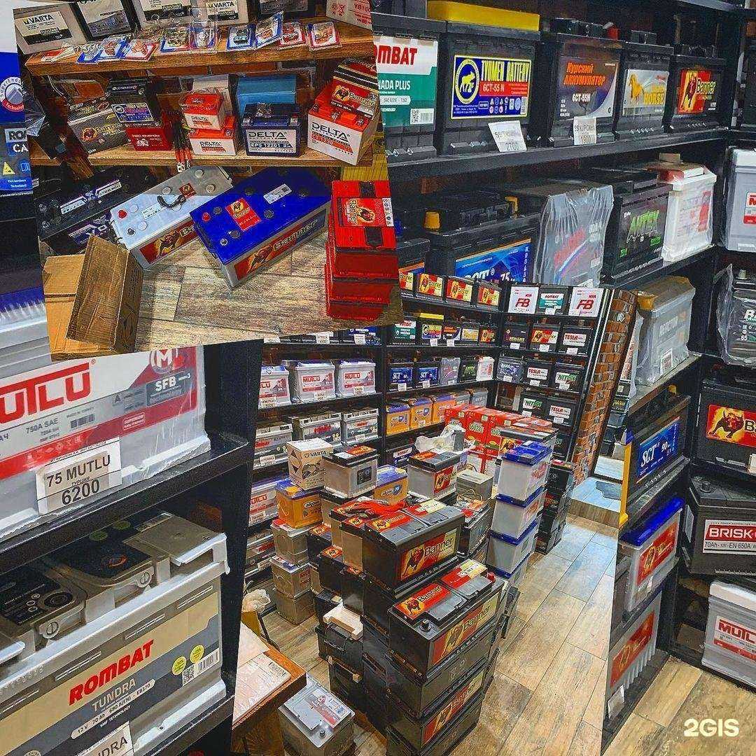 Отзывы на компанию Специализированный профессиональный магазин автоаккумуляторов в г. Казань c фото