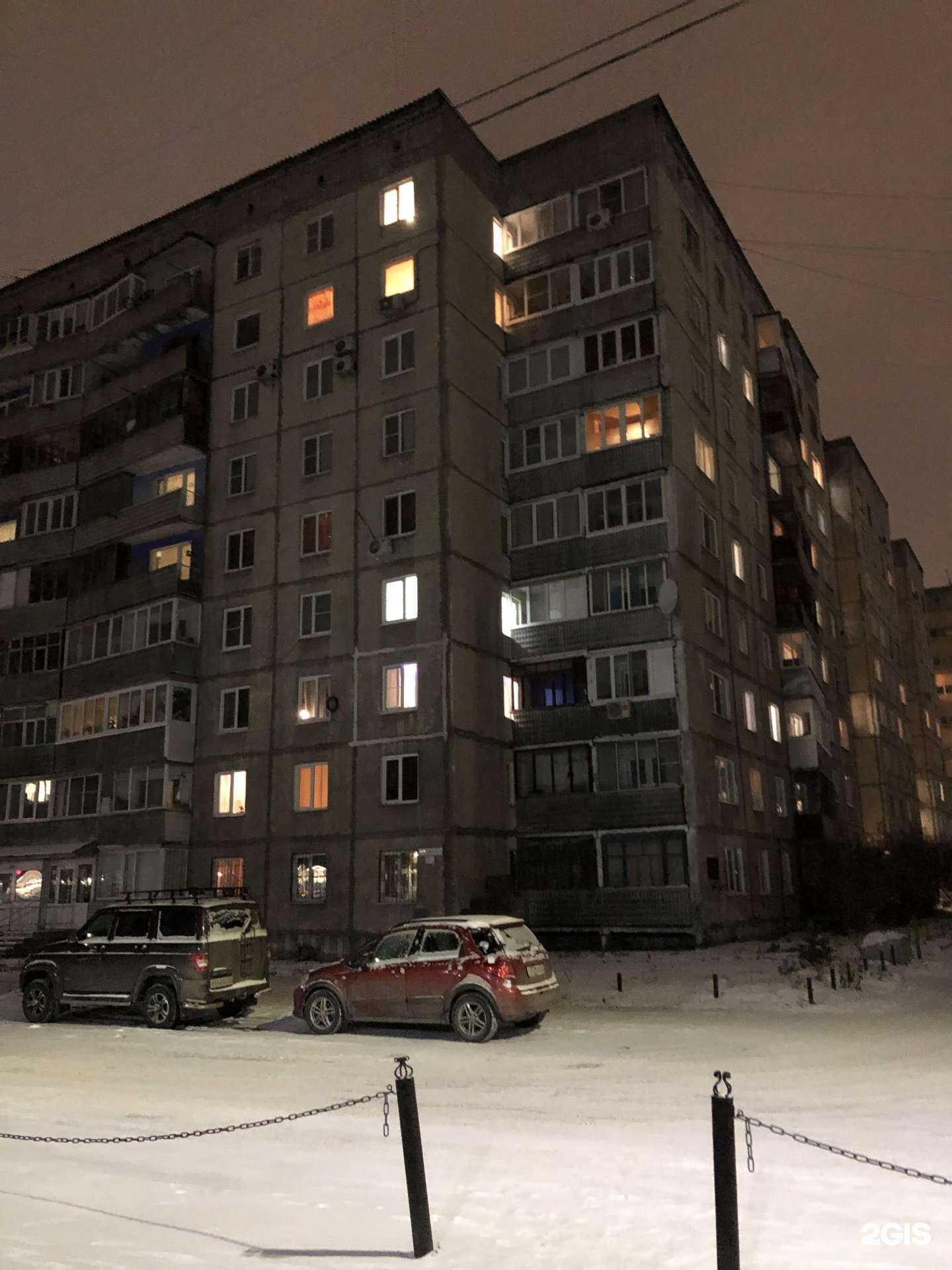 Отзывы на компанию Сибирский центр защиты прав потребителей в Барнауле c фото - фотография 2 из 2