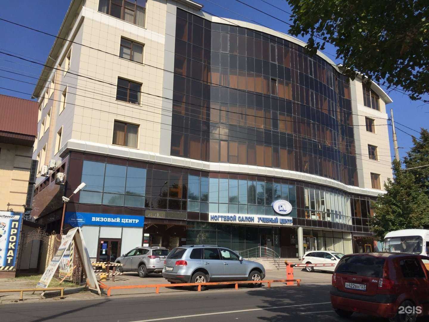 Отзывы на компанию Интехпро в Краснодаре c фото - фотография 2 из 2