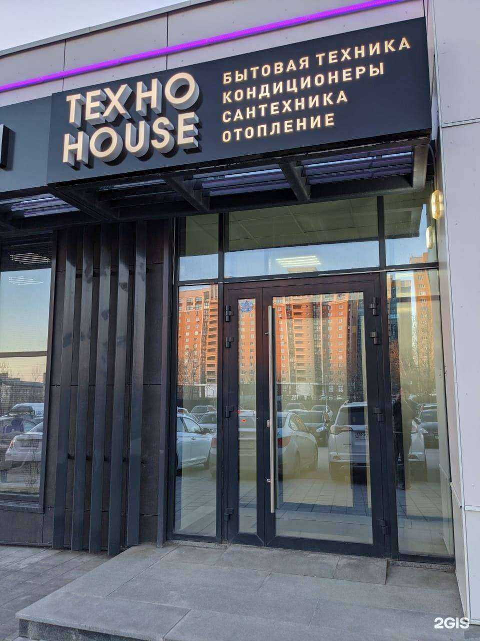 Отзывы на компанию Техно House в г. Уфа c фото