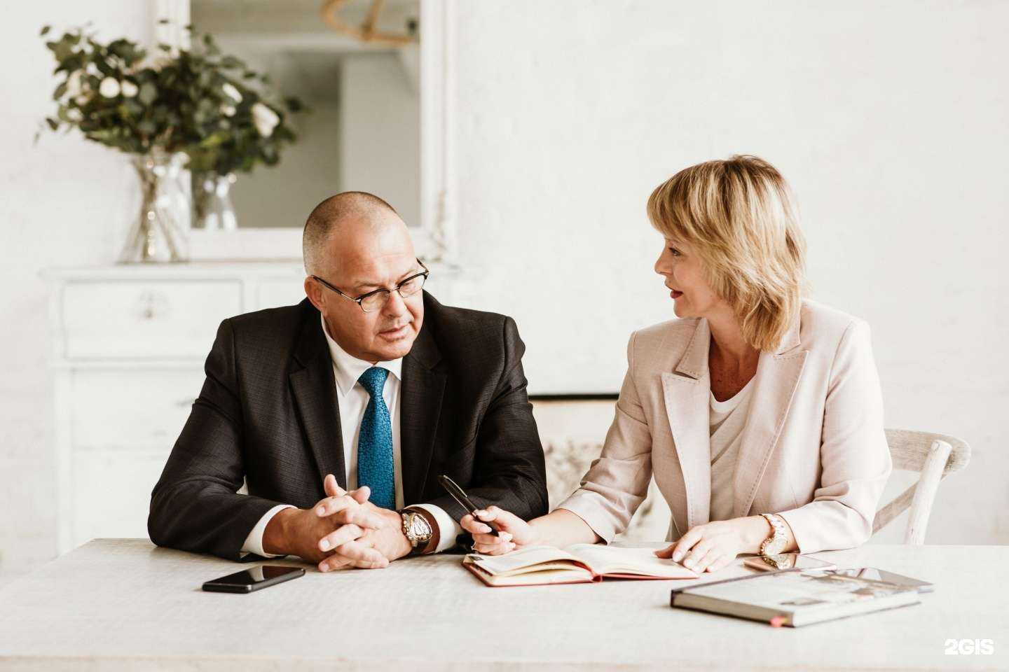 Отзывы на компанию Бухгалтер в Томске c фото