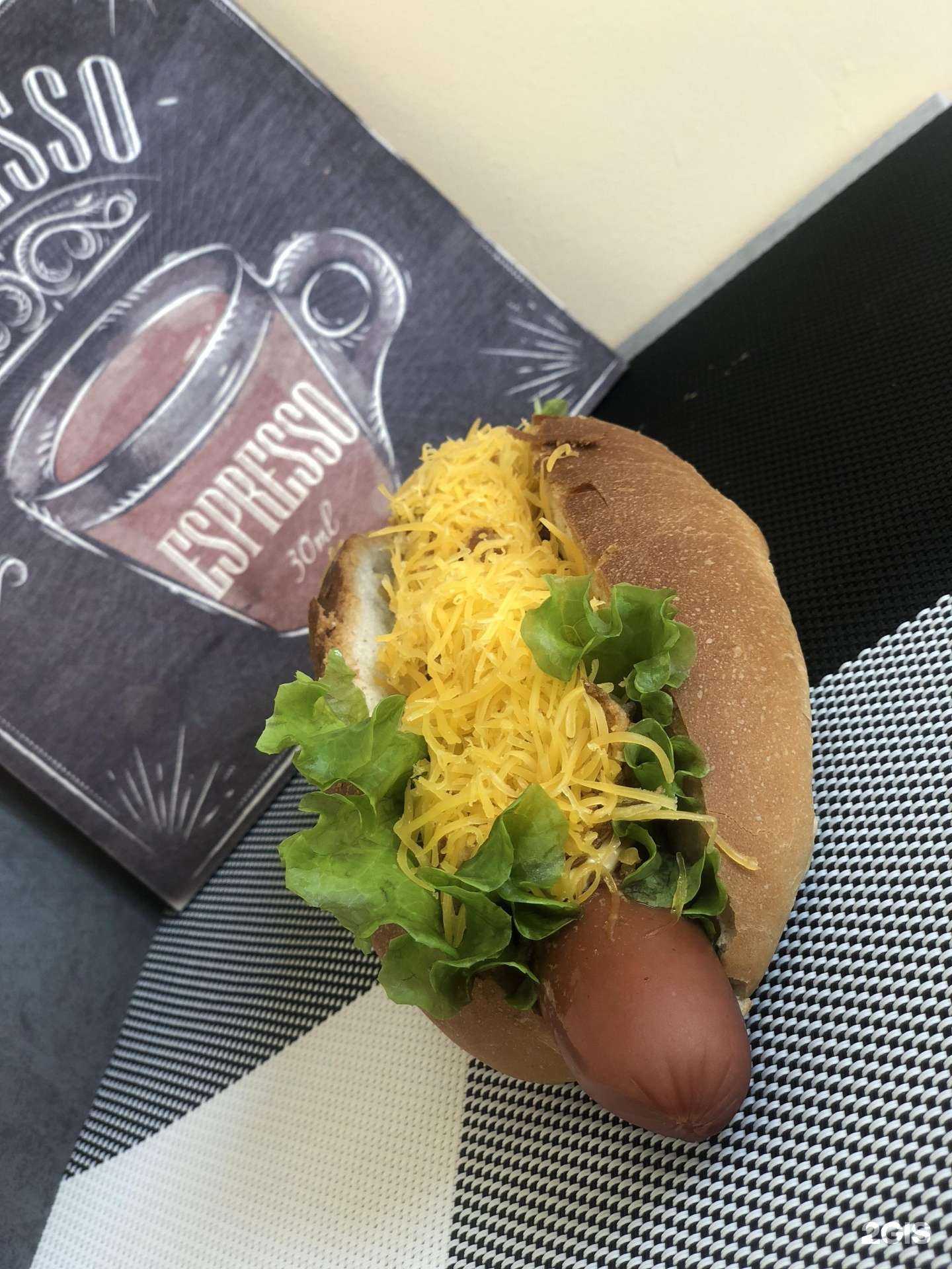 Отзывы на компанию Пирожковая у Руслана и Анны в г. Южно-Сахалинск c фото