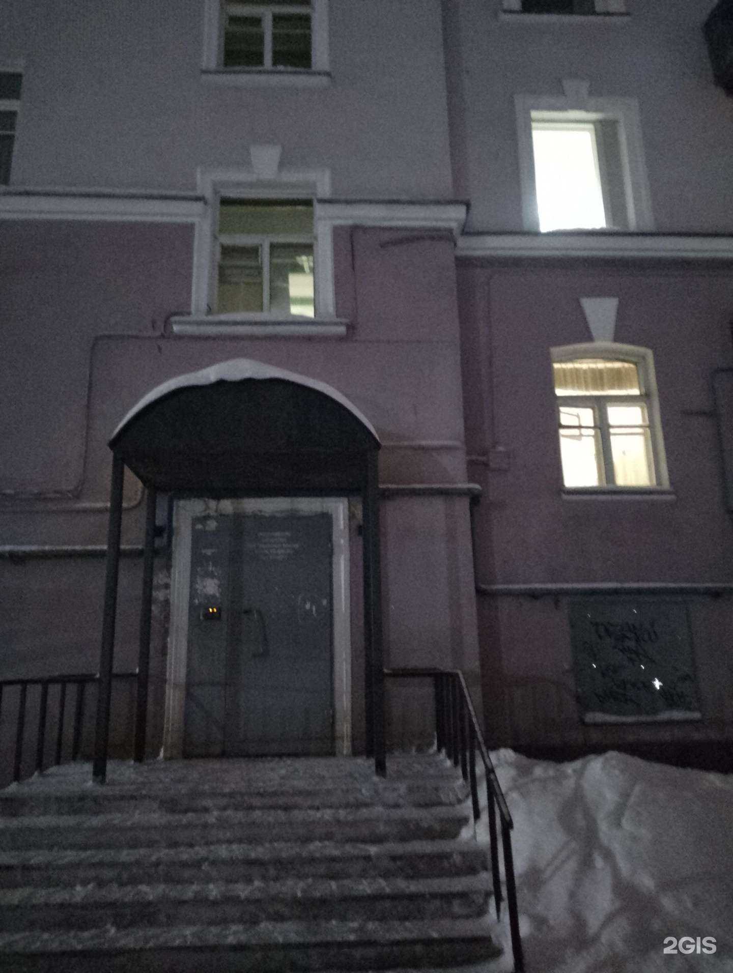 Отзывы на компанию Глобал Медиа в г. Мурманск c фото