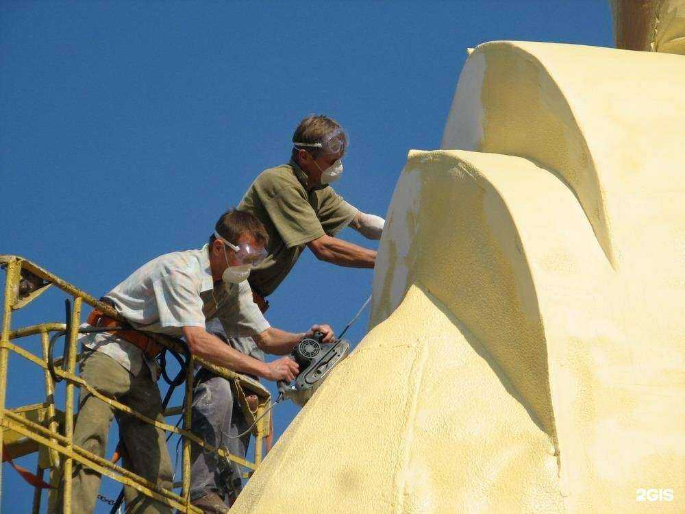 Отзывы на компанию Химстрой в г. Чебоксары c фото