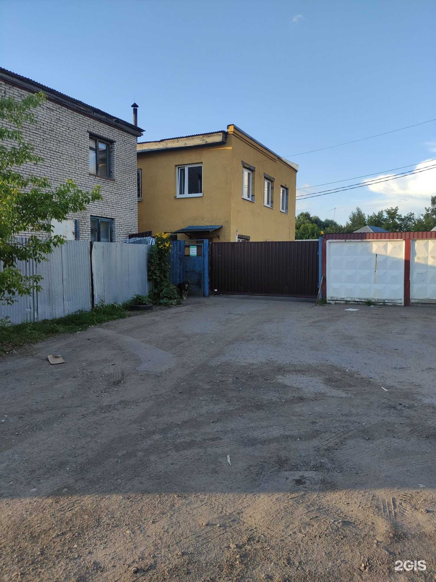 Отзывы на компанию Автосервис в Бронницах c фото - фотография 2 из 2