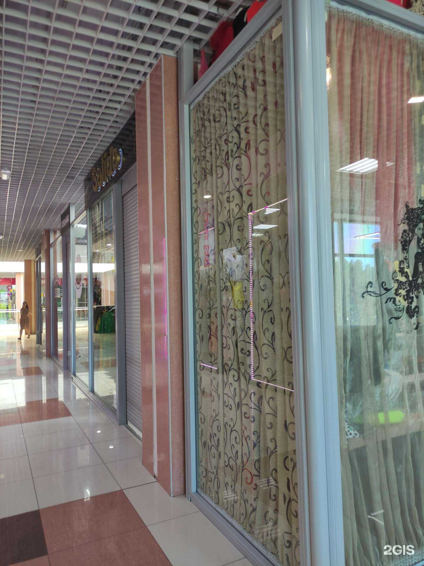 Отзывы на компанию Solido в г. Прокопьевск c фото