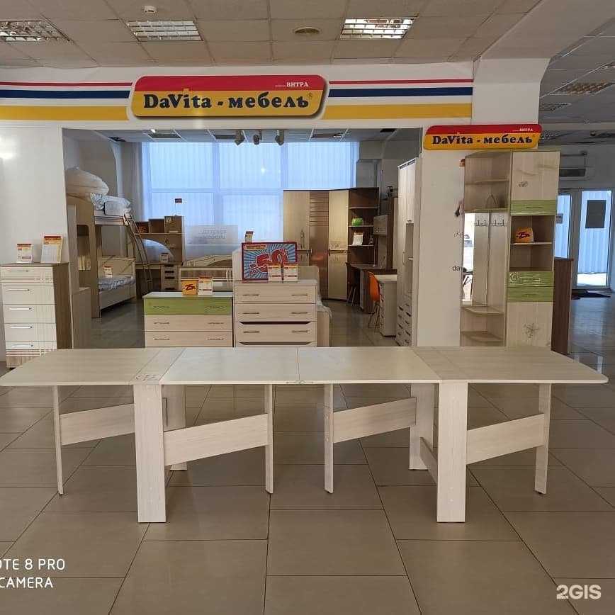 Отзывы на компанию Уютный Дом в г. Комсомольск-на-Амуре c фото