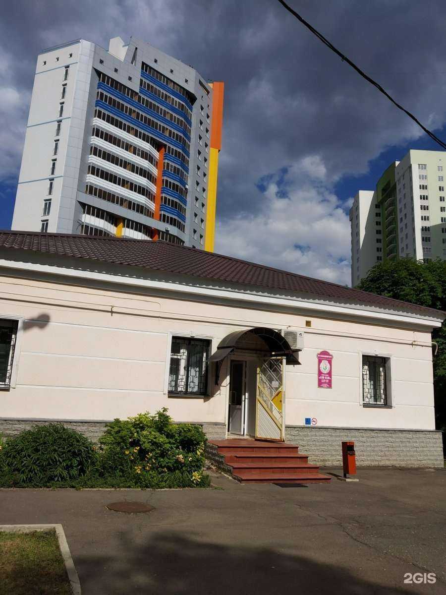 Отзывы на компанию Женское здоровье в г. Саратов c фото