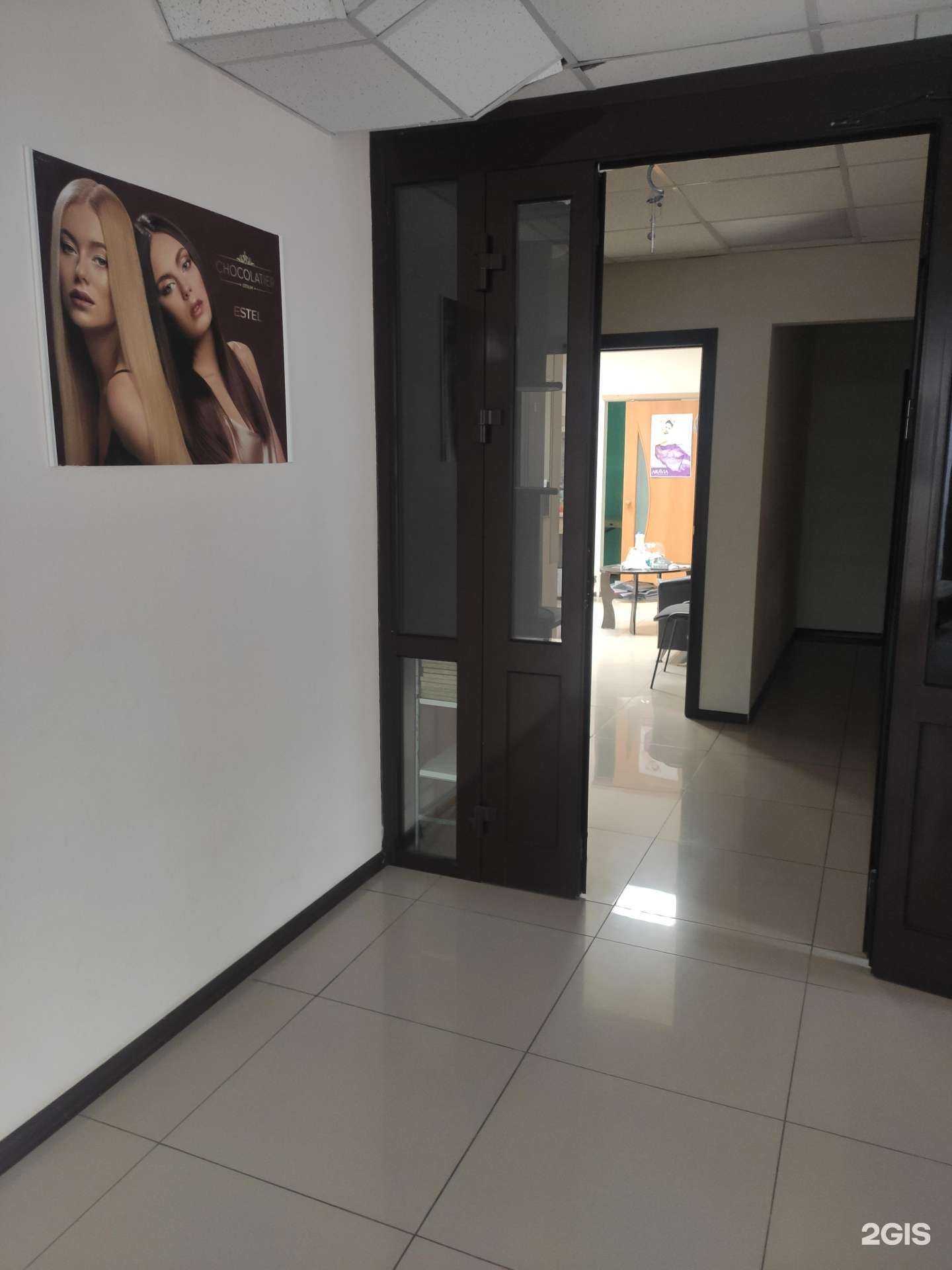 Отзывы на компанию Sonata в г. Арзамас c фото