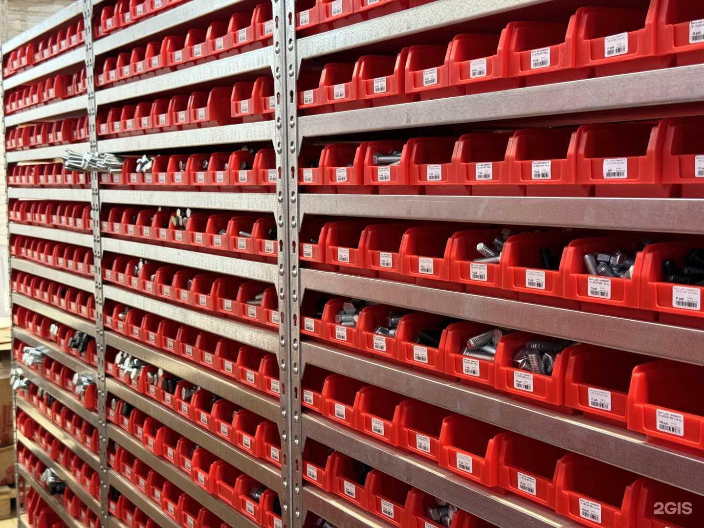 Отзывы на компанию Крепком в Реутове c фото