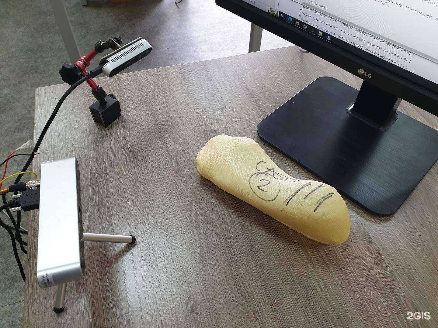 Отзывы на компанию Эксубит в Иркутске c фото