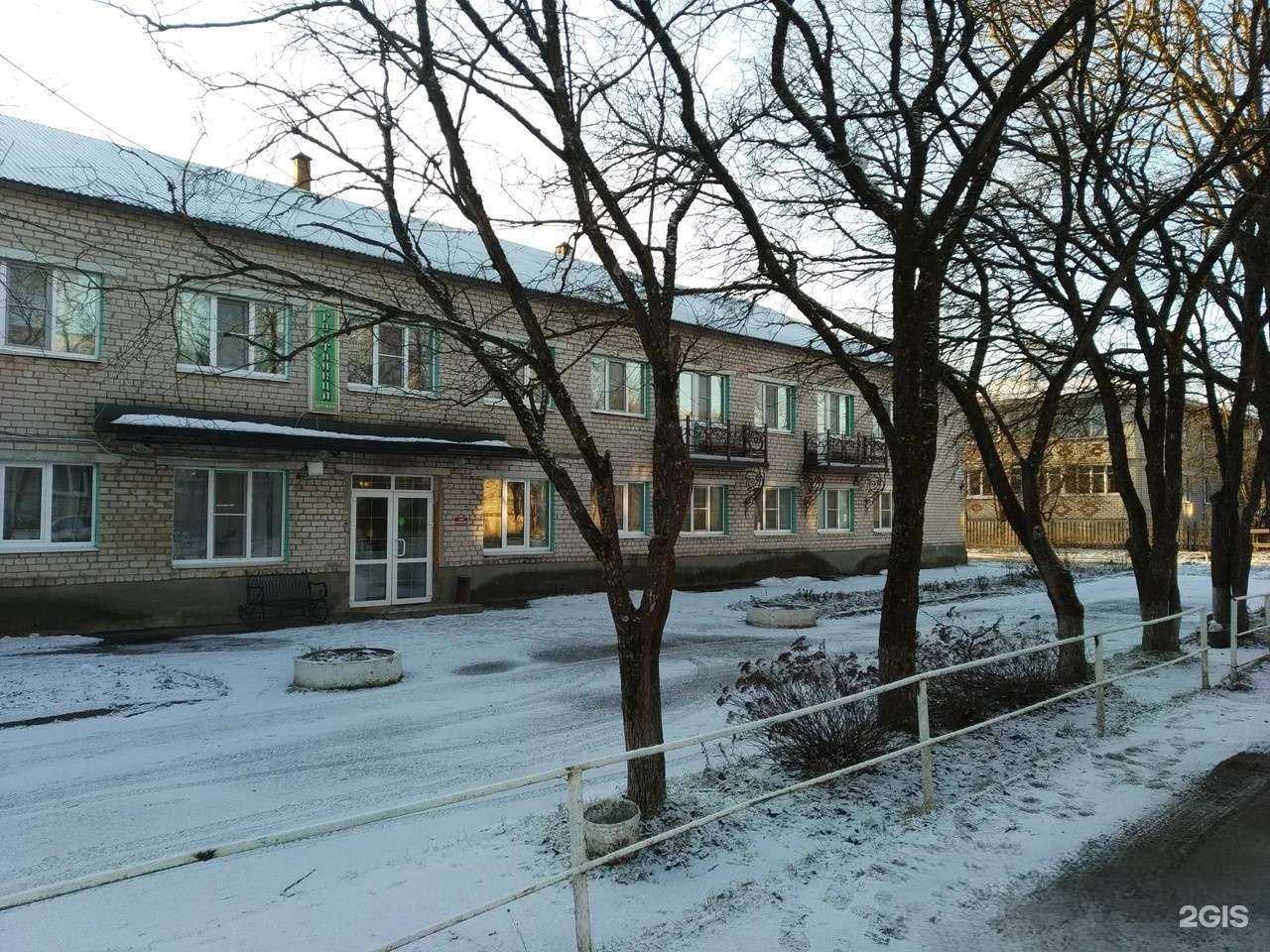 Отзывы на компанию Грязовец в Грязовеце c фото