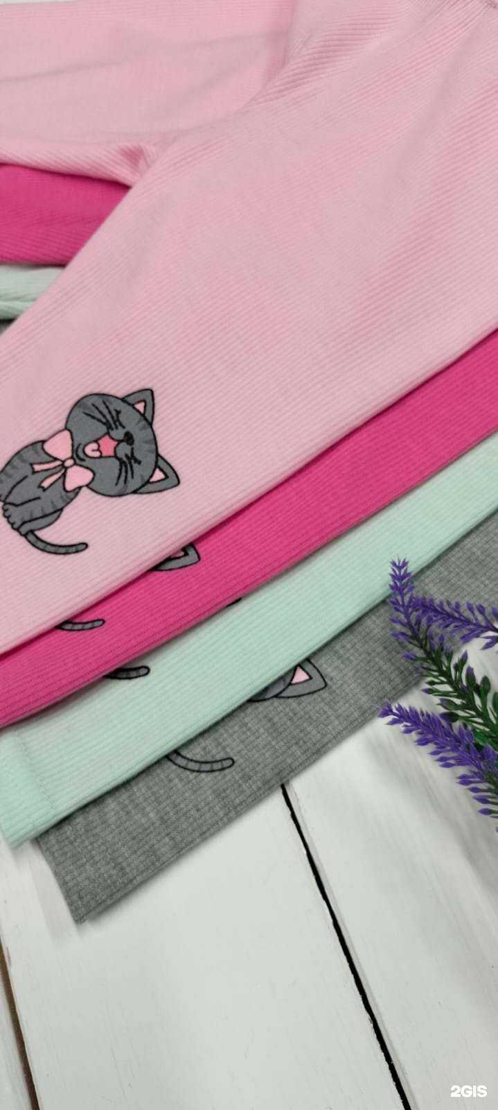 Отзывы на компанию Деткам Welcome в Казани c фото