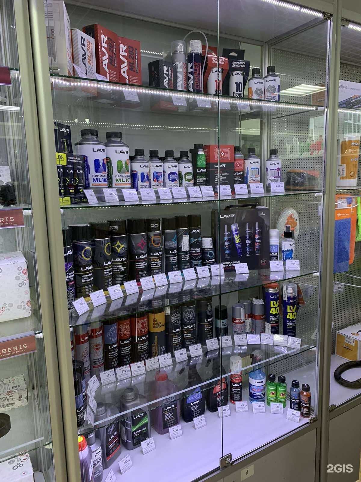 Отзывы на компанию Иксора в Нижнем Новгороде c фото