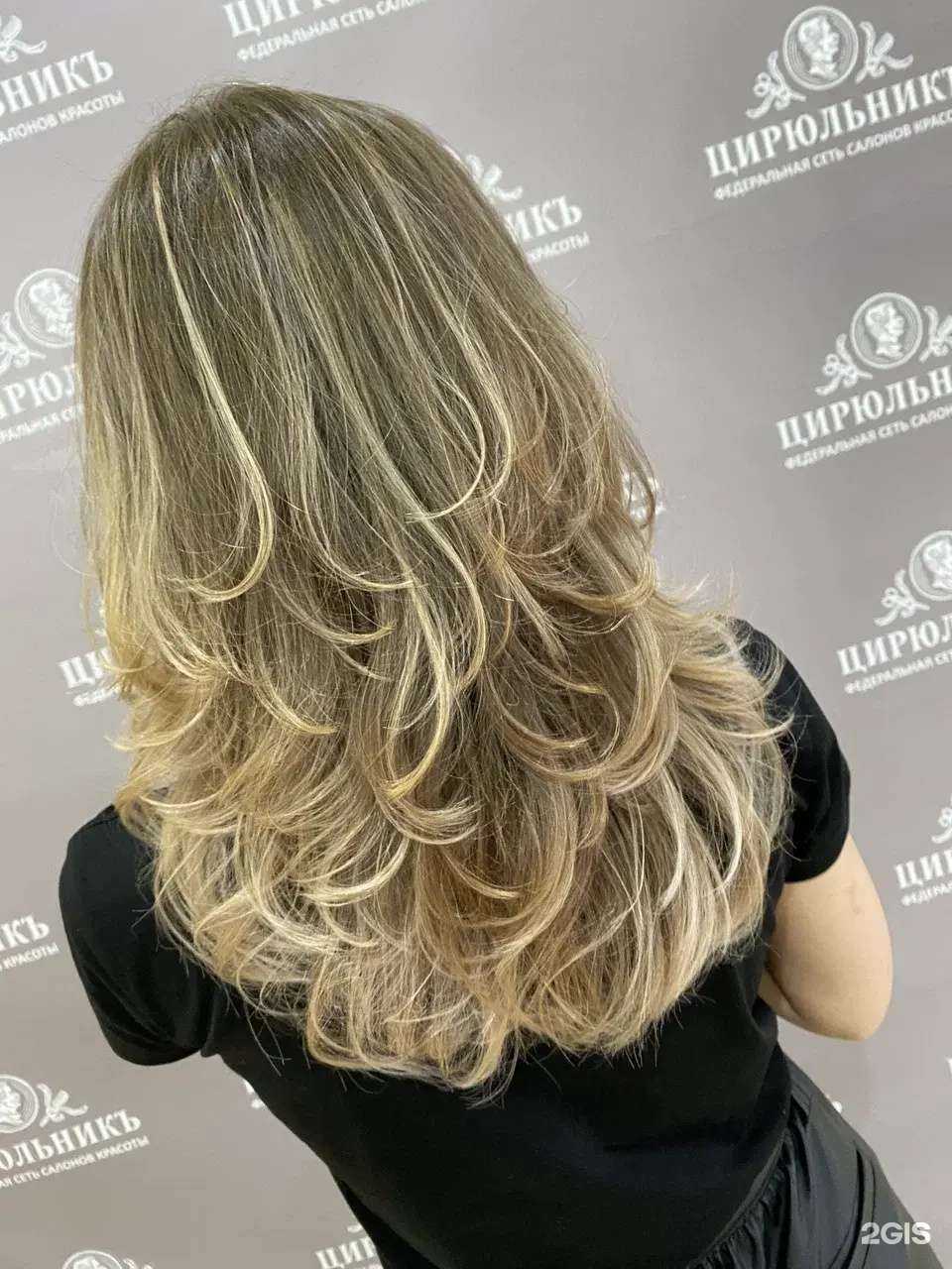 Отзывы на компанию Цирюльник в г. Нальчик c фото