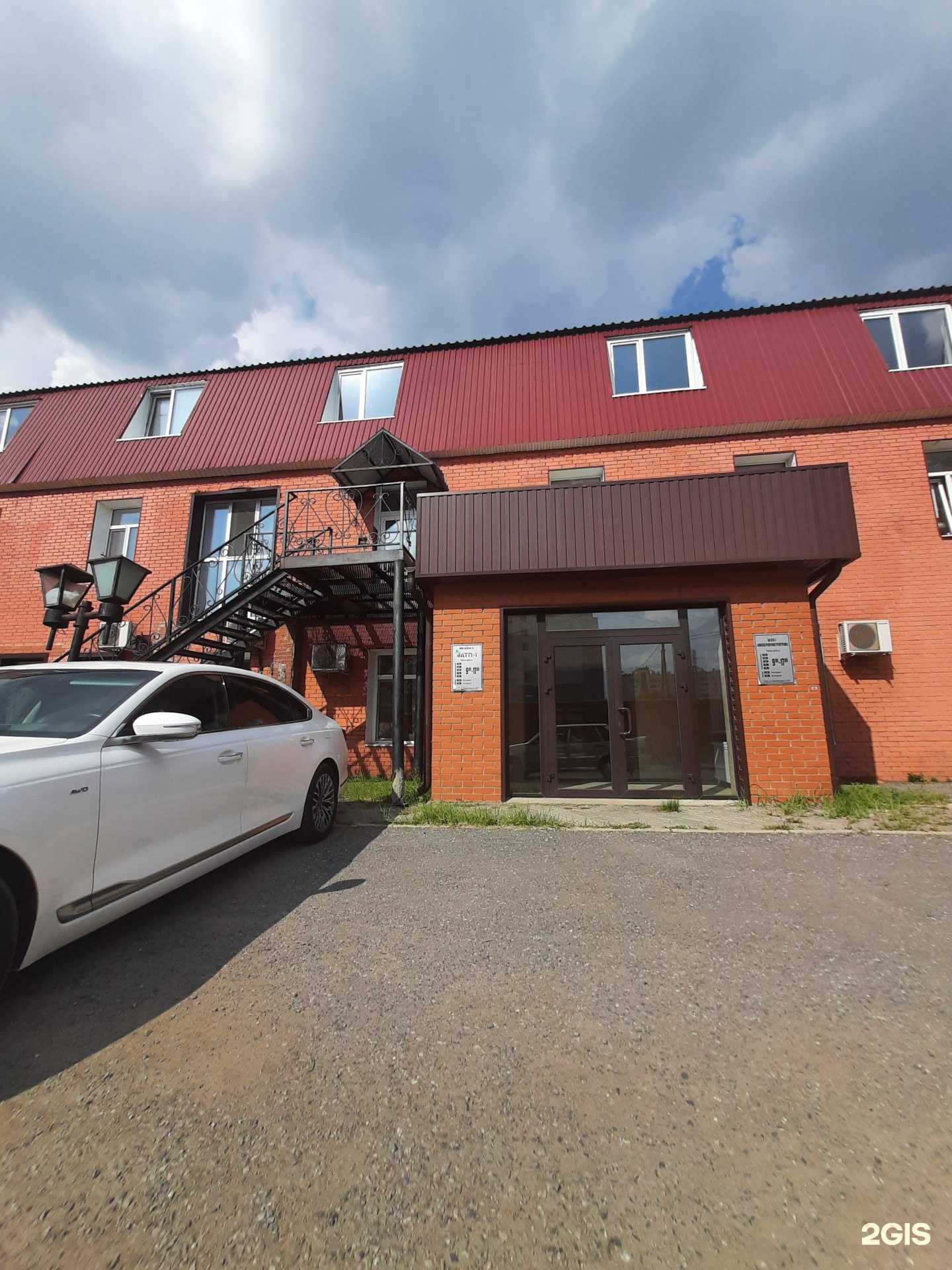 Отзывы на компанию Машзавод в Омске c фото