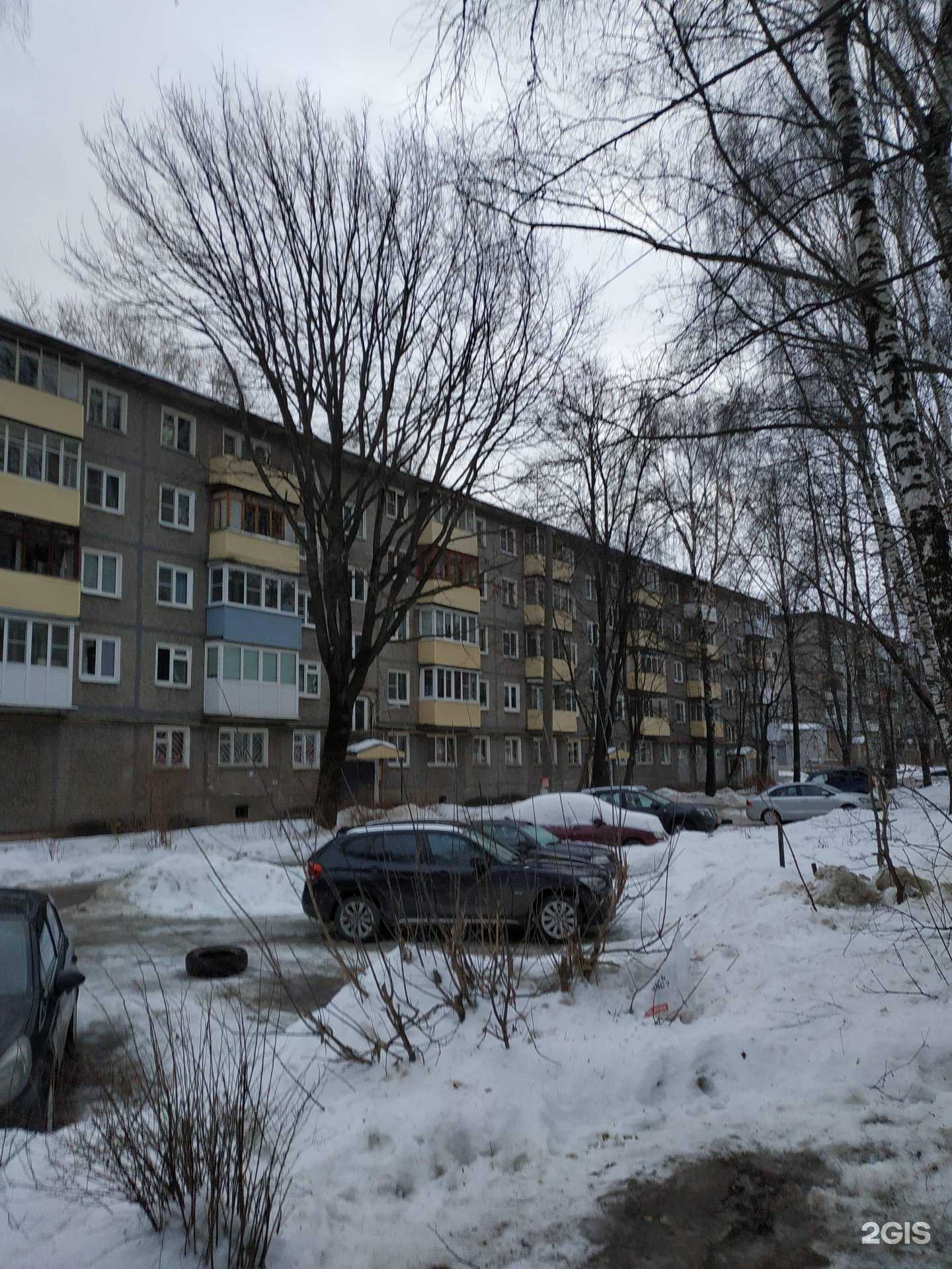 Отзывы на компанию Цирюльникъ в Нижнем Новгороде c фото - фотография 2 из 2